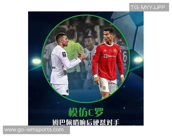 暴力足球背后的黑暗面与运动精神的冲突探讨